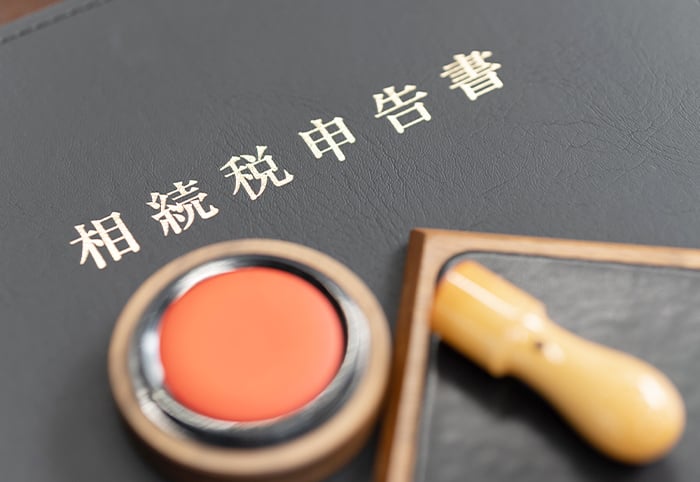 遺産相続・成年後見