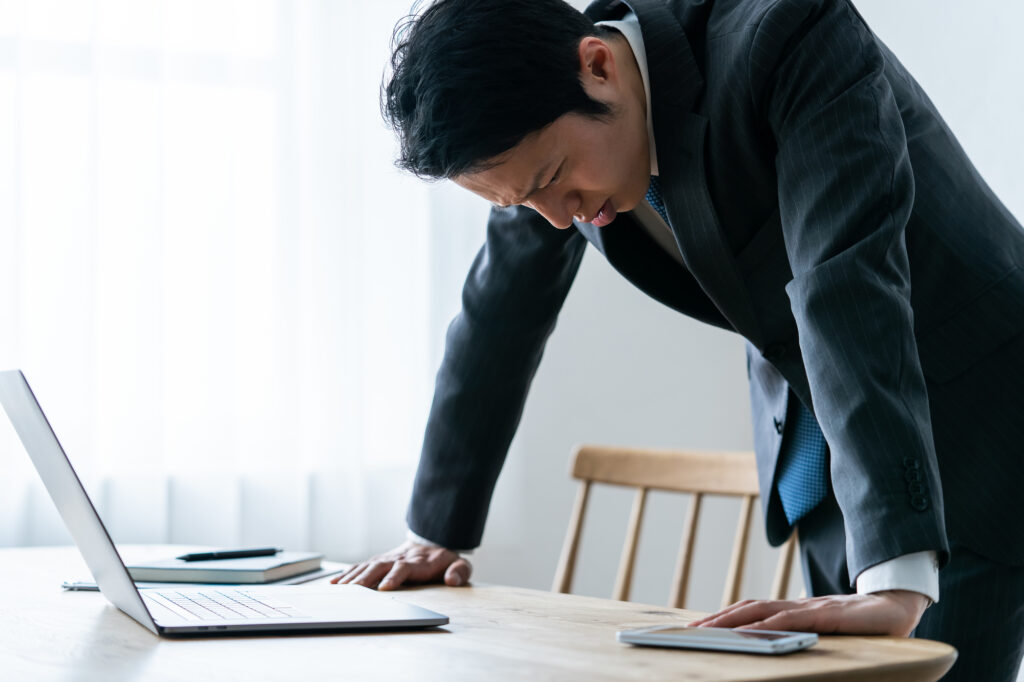 無料求人広告を装い高額請求！支払う前にすべき対処法とは？